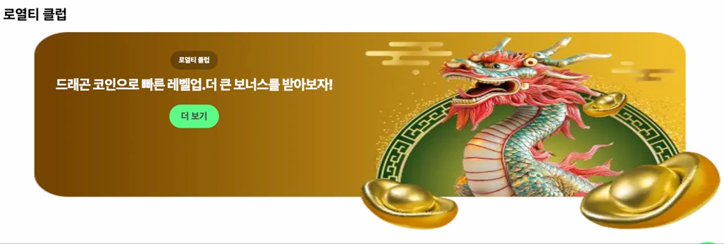 10bet