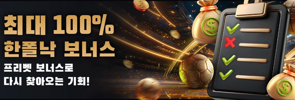 80bet