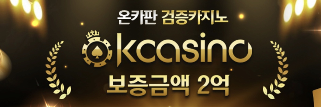 Kcasino